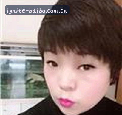 林悦