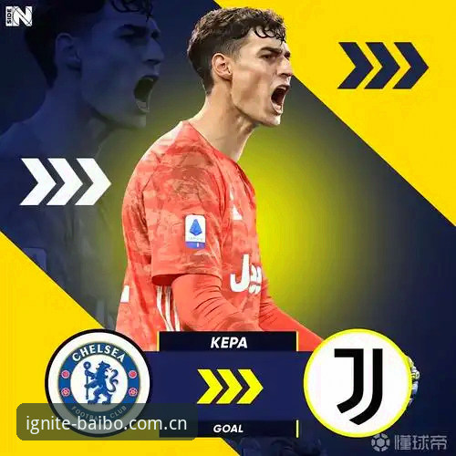 百博sports体育社区手机版 皇家社会为何盯上柏林联合后卫?百博体育揭秘迪奥戈·莱特的转会内幕